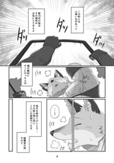 サンプル画像 No.1