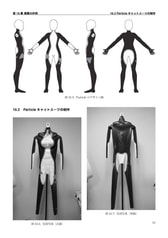 サンプル画像 No.4