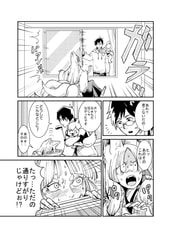 サンプル画像 No.1