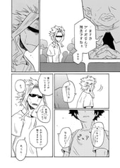 サンプル画像 No.4
