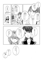 サンプル画像 No.4