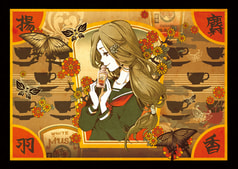サンプル画像 No.4