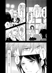 サンプル画像 No.3