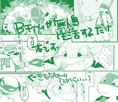 サンプル画像 No.3