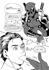 サンプル画像 No.2