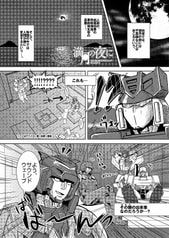 サンプル画像 No.3