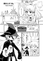 サンプル画像 No.5