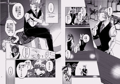 サンプル画像 No.1