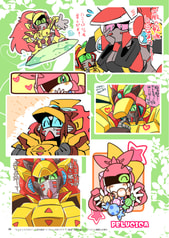 サンプル画像 No.5