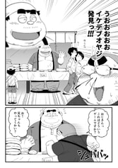 サンプル画像 No.2