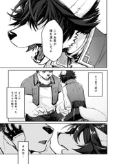 Sample No.1