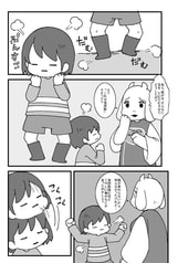 サンプル画像 No.3