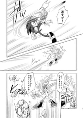 サンプル画像 No.5