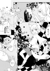 サンプル画像 No.5