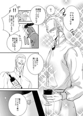 サンプル画像 No.3