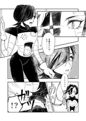 サンプル画像 No.5