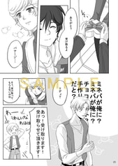 サンプル画像 No.2