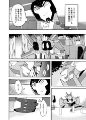 サンプル画像 No.6