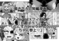 サンプル画像 No.5