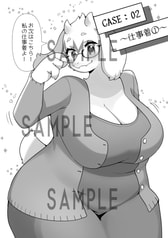 サンプル画像 No.4