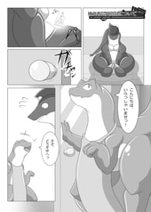 サンプル画像 No.3