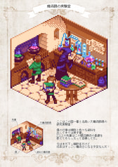 サンプル画像 No.2