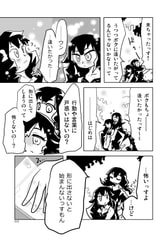 サンプル画像 No.4