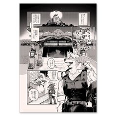サンプル画像 No.2