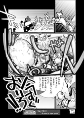 サンプル画像 No.3
