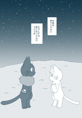 サンプル画像 No.6