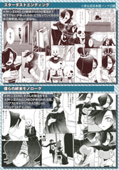 サンプル画像 No.1