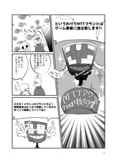 サンプル画像 No.2
