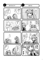 サンプル画像 No.4