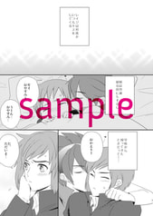 サンプル画像 No.1