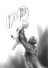 サンプル画像 No.3