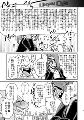 サンプル画像 No.5