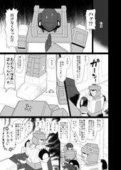 サンプル画像 No.3