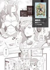 サンプル画像 No.1