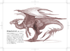 サンプル画像 No.3