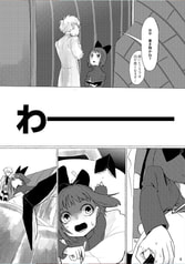 サンプル画像 No.2