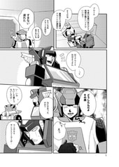 サンプル画像 No.1
