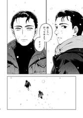 Sample No.3