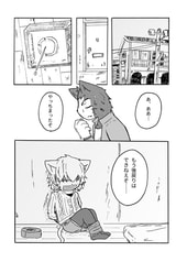 サンプル画像 No.1