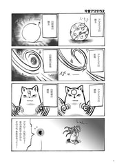 サンプル画像 No.1