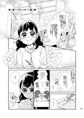 サンプル画像 No.4
