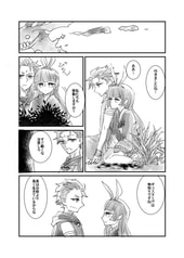 サンプル画像 No.2