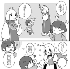 サンプル画像 No.4