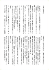 サンプル画像 No.4