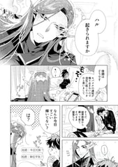 サンプル画像 No.4