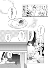サンプル画像 No.3